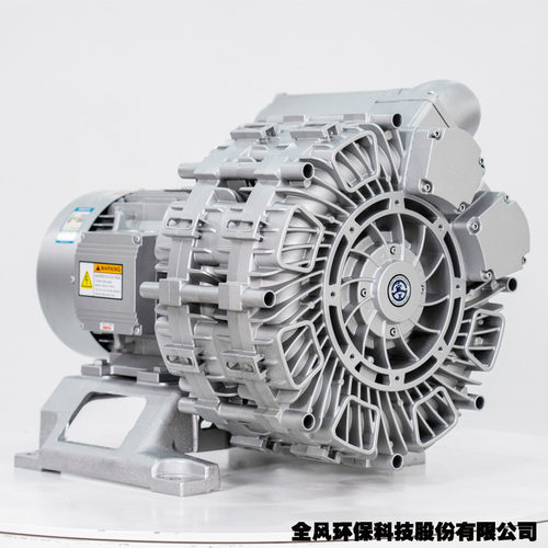 气环式工业大压力高压漩涡风机 RB-35SH双叶轮吹吸两用型气泵