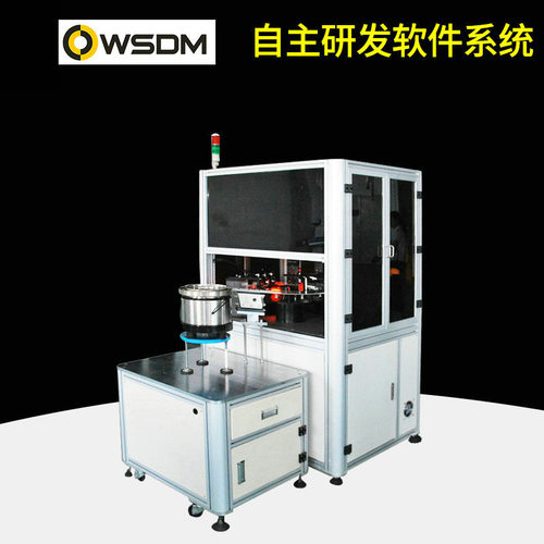 全检影像光学筛选机外观缺陷尺寸筛选机智能检测设备全检机(订金)