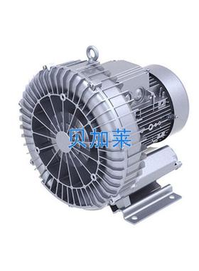 2NB610-AH16-2.2KW 风机供应 单相220V 旋涡风机 输送风机 通风机