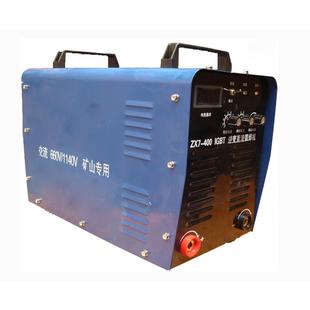 现货供应315A 250V矿用轨道直流电焊机矿用轨道直流电焊机