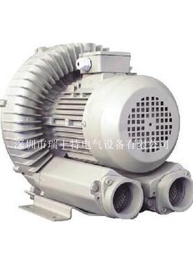 吸尘用双段高压风机 HB-129瑞昶鼓风机 0.18KW鼓风机