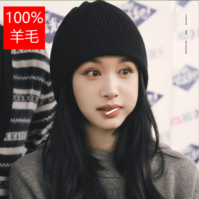 日本帽子王子文明星同款秋冬保暖针织100纯羊毛帽子毛线帽韩版女