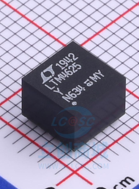 原装 假一赔十 LTM4625IY#PBF LTM4625Y BGA-25  DC-DC电源芯片IC