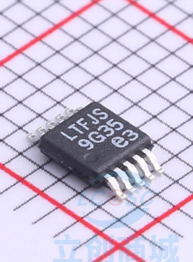 原装 假一赔十 LT3991EMSE 丝印LTFJS LT3991 MSOP-10 电源芯片IC