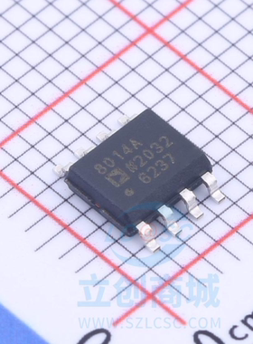 原装正品 AD8014ARZ-REEL7 AD8014AR AD8014A SOP-8 运算放大器IC
