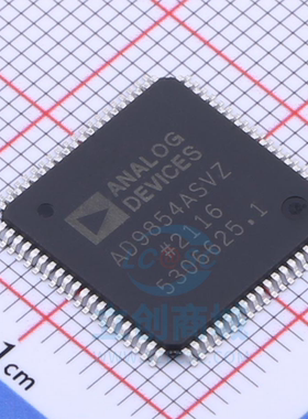 原装 假一赔十 AD9854ASVZ TQFP-80 AD9854 数据采集芯片IC