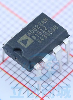 原装 假一赔十 AD623ANZ AD623AN AD623A AD623 DIP-8 仪表放大器