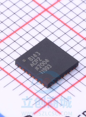 原装 假一赔十 AD8143ACPZ AD8143 LFCSP-32 缓冲器/驱动器芯片IC