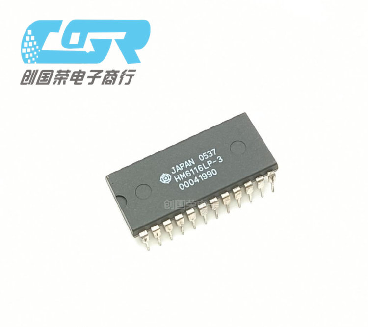 原装 假一赔十 HM6116LP-3 DIP-24 直插 存储器芯片IC