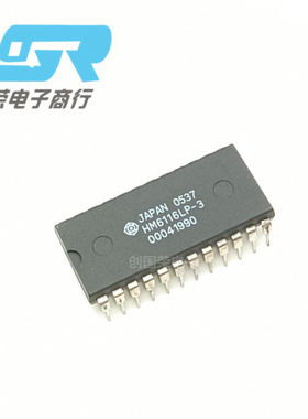 原装 假一赔十 HM6116LP-3 DIP-24 直插 存储器芯片IC