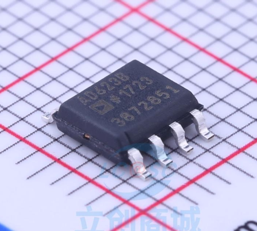 原装 假一赔十 AD623BRZ-R7 -RL SOP-8 AD623B 仪表放大器芯片IC