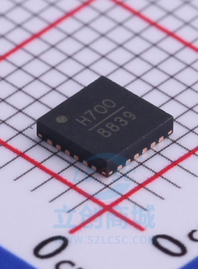 原装 假一赔十 HMC700LP4ETR HMC700LP4E 丝印H700 QFN-24 芯片IC