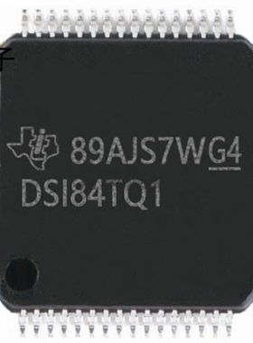 原装 假一赔十 SN65DSI84TPAPRQ1 丝印DSI84TQ1 HTQFP-64电桥芯片