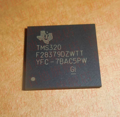 原装 假一赔十 TMS320F28379DZWTT BGA-337 微控制器单片机芯片