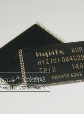 原装 HY27UF084G2B-TPCB HY27UF084G2B-TPIB TSOP-48 储存器芯片