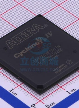 原装 假一赔十 EP4CE75F29I7N FBGA封装 可编程门阵列芯片