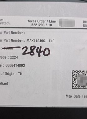 原装 假一赔十 MAX17049G+T10 MAX17049 TDFN-8 电池管理芯片