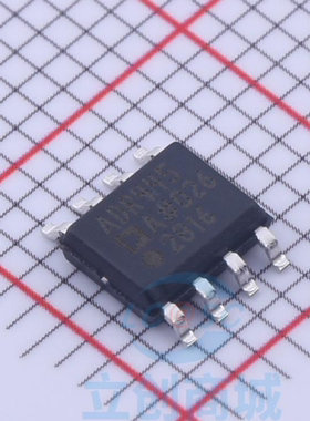 原装 假一赔十 ADR445ARZ-REEL7 SOP-8 ADR445 电源基准芯片IC