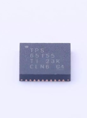 原装 假一赔十 TPS65155RKPR TPS65155 QFN-40 丝印65155 驱动器