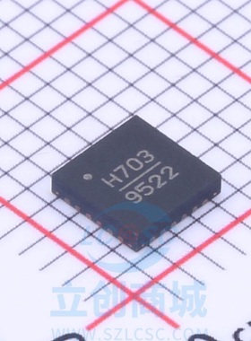 原装 假一赔十 HMC703LP4ETR HMC703LP4E QFN-24 丝印H703 芯片IC