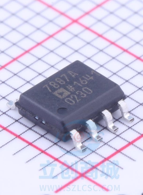 原装 假一赔十 AD7887ARZ AD7887AR AD7887A SOP-8 模数转换芯片