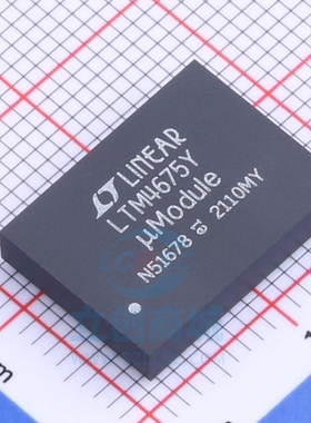 原装 假一赔十 LTM4675IY#PBF LTM4675Y BGA-108 电源模块
