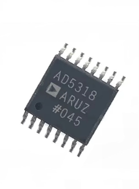 原装 假一赔十  AD5318ARUZ AD5318 TSSOP-16 数模转换器芯片