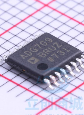 原装 假一赔十 ADG709BRUZ-REEL7 TSSOP-16 ADG709模拟开关芯片IC