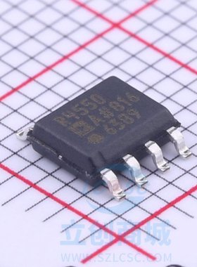 原装 假一赔十 ADR4550ARZ-R7 R4550 SOP-8 电压基准芯片IC