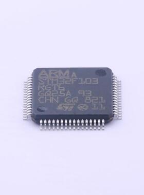 原装 假一赔十 STM32F103RGT6 103RGT6 LQFP-64 微控制器单片机