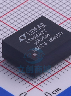 原装 假一赔十LTM4642EY#PBF LTM4642Y BGA-56 电源模块