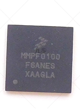 原装 假一赔十 MMPF0100NPAEP QFN-56 MMPF0100 降压转换芯片
