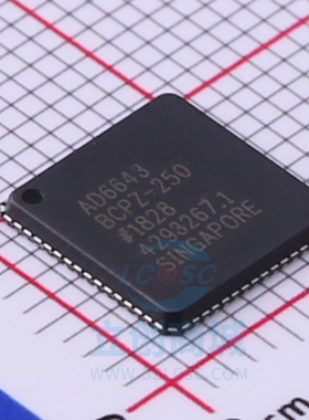 原装 假一赔十 AD6643BCPZ-250 LFCSP-64 特殊转换器芯片IC