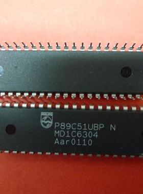 原装 假一赔十 P89C51 P89C51UBP N 直插DIP-40 微控制器芯片