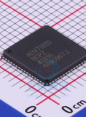 原装 假一赔十 ADV7181DBCPZ ADV7181D LFCSP-64 视频接口芯片IC