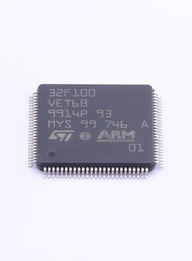 原装 假一赔十 STM32F100VET6B 100VET6B QFP-100 微控制器单片机