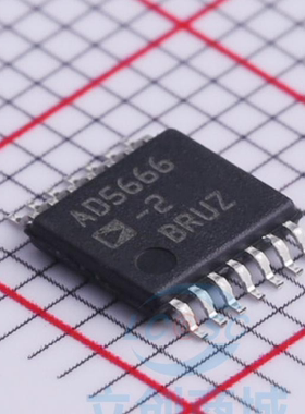 原装正品 AD5666BRUZ-2REEL7 TSSOP-14 AD5666-2 数模转换芯片IC