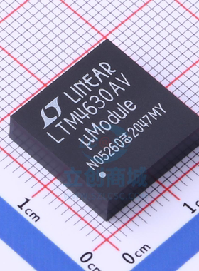 原装 假一赔十 LTM4630AEV#PBF LTM4630AV LGA-144 电源模块