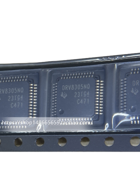 原装 假一赔十 DRV8305NQPHPRQ1 DRV8305NQ TQFP-48 电机驱动芯片