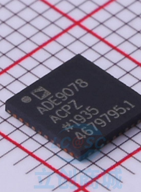 原装 假一赔十 ADE9078ACPZ-RL LFCSP-40 ADE9078 模拟芯片IC