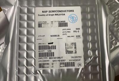 原装 假一赔十 MKV10Z128VLF7 QFP-48 嵌入式 - 微控制器