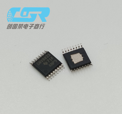 原装 DRV8833PWPR DRV8833PWP DRV8833 DRV8833P 电机驱动器芯片
