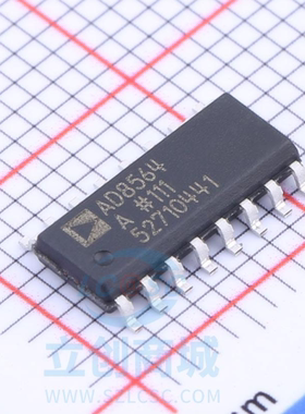 原装 假一赔十 AD8564ARZ AD8564A AD8564 SOP-16 比较器芯片IC