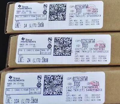 原装 整盘不拆 BQ25616RTWR BQ25616 WFQFN24 USB电池充电器芯片