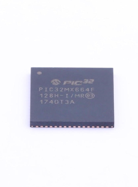 原装 假一赔十 PIC32MX664F128H-I/MR PIC32MX664F128HT QFN-64