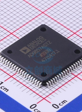 原装 假一赔十 AD9857ASTZ LQFP-80 数据采集ADC/DAC专业芯片IC