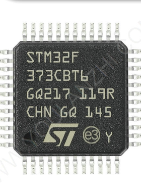 原装 假一赔十 STM32F373CBT6 32F373CBT6 LQFP-48 单片机芯片
