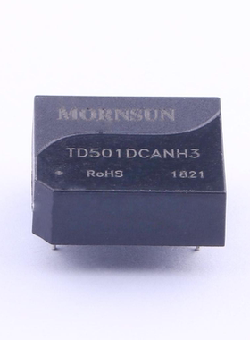 原装 假一赔十 TD501DCANH3 DIP-7 直插件 CAN总线模块