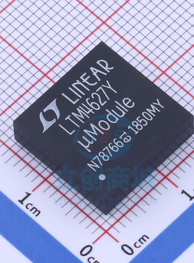 原装 假一赔十 LTM4627IY#PBF LTM4627Y BGA-133 DC-DC电源模块