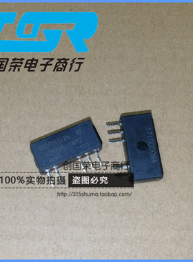 原装 假一赔十 E2415S-1WR2 MORNSUN SIP封装 DC/DC电源管理模块
